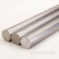 سبائك النيكل نوع Inconel 718 بار